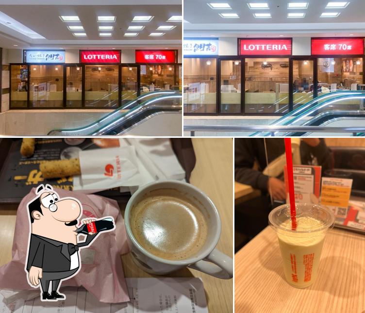 ZETTERIA JR Suminodō Station Shop