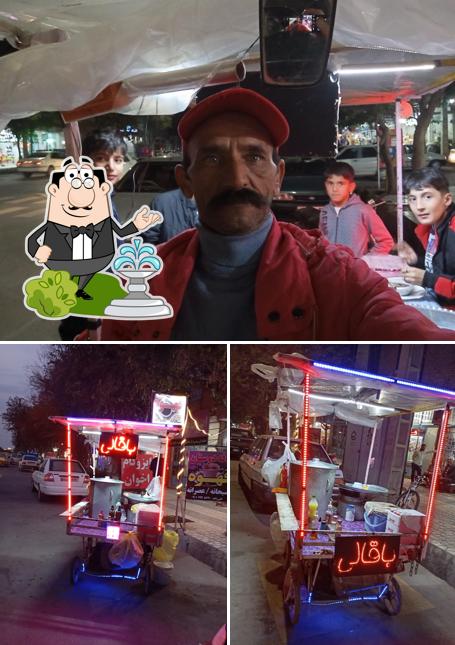 باقالی فروشی دایی برات