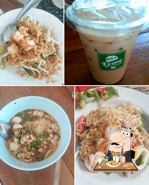 ครัวจ่าเซฟ