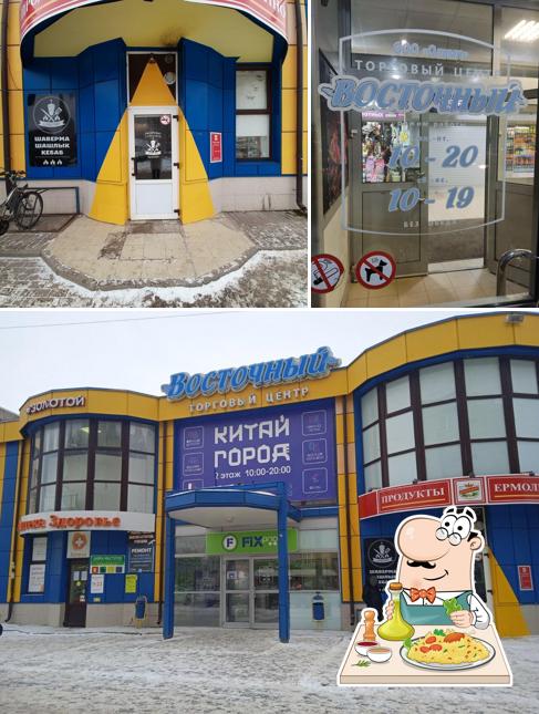 Шаурмичная