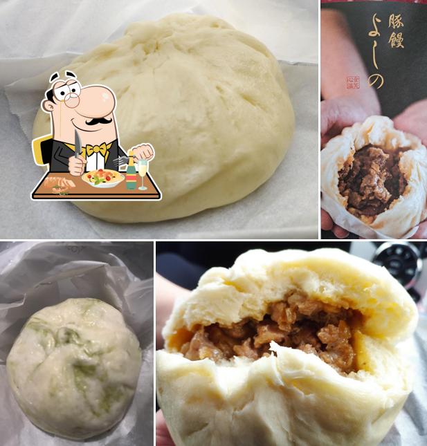 豚饅 よしの