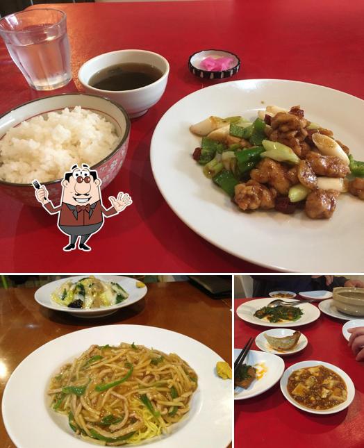Chinese Cuisine Kisai