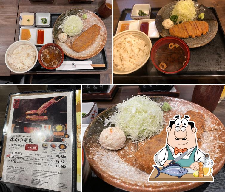 Gyukatsu Motomura Ikebukuro