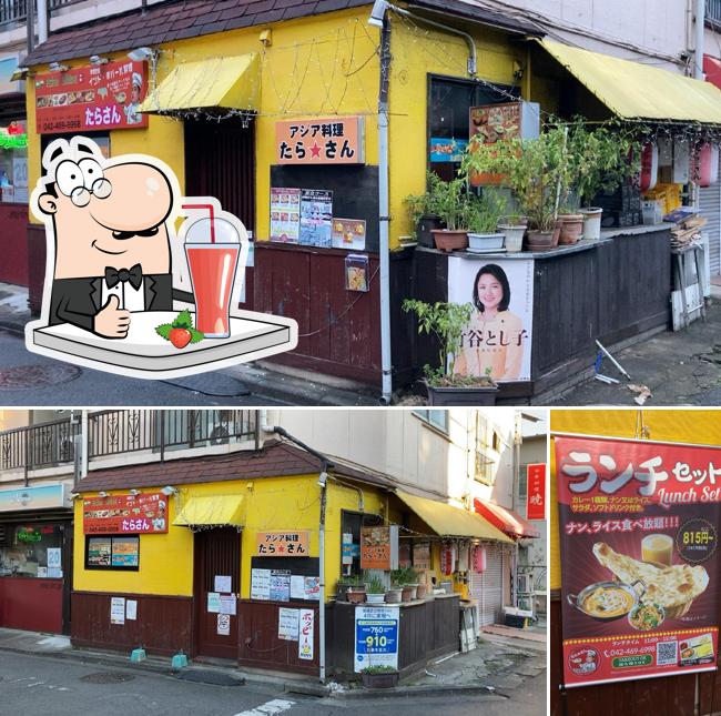 Tarasan
