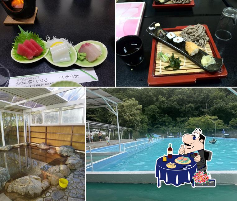 Tsutsujigasaki Hot Spring and Pool