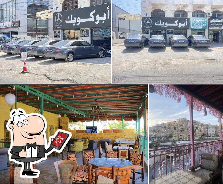 مطعم ومقهى سرايا السلط