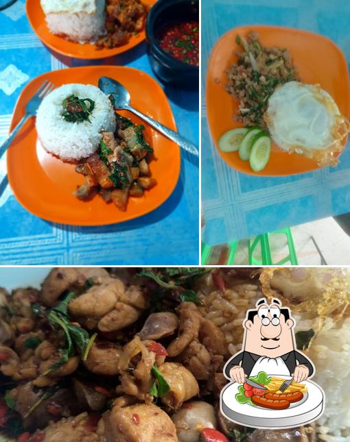 ม กะเพราไส้แตก
