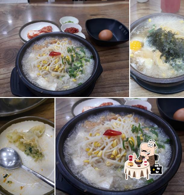 24시전주명가콩나물국밥