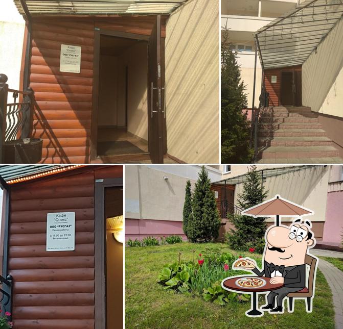 Кафе Оникс