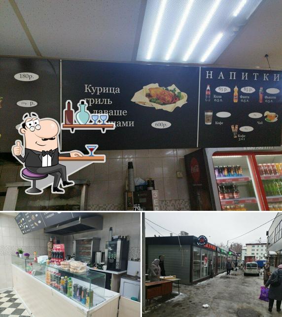 Doner Durum