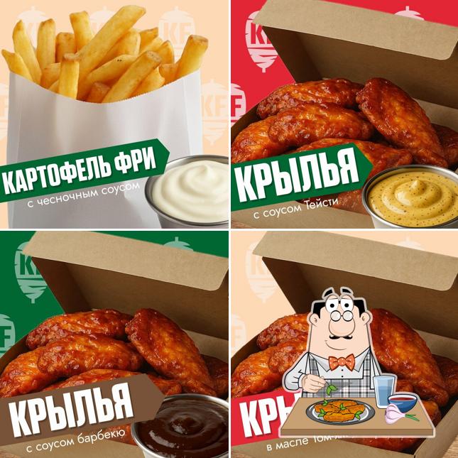 Kebab Factory