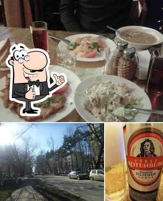 Белый Танец