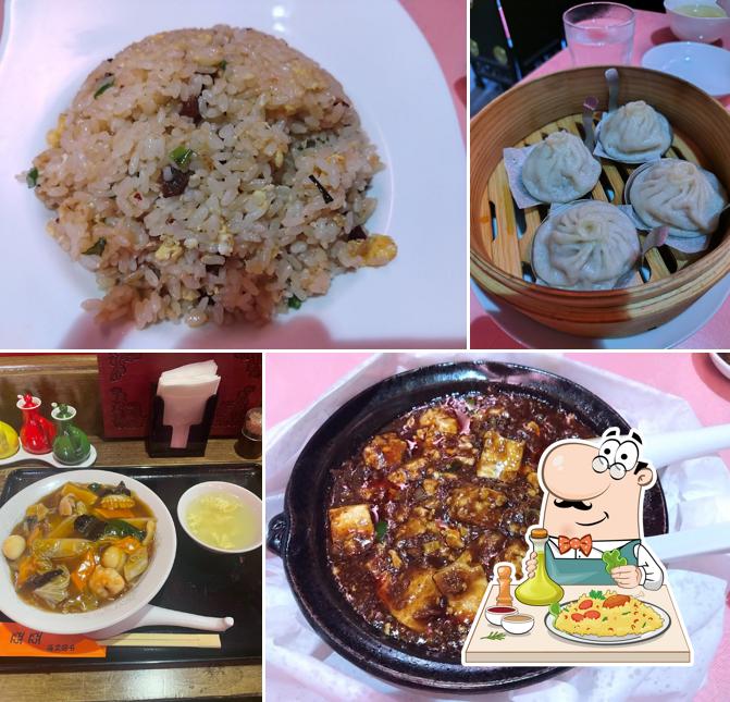 China restaurant Tsugu-Tsugu