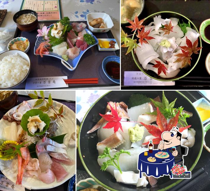 Manyou-an