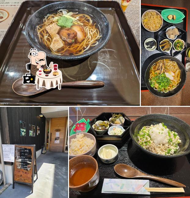 Soba Izakaya Tabeyama