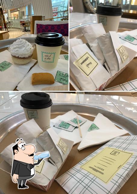 karak Gholam at AlMuhallab