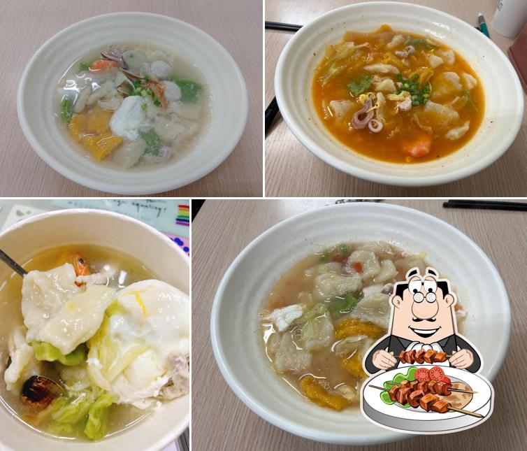 三色麵疙瘩