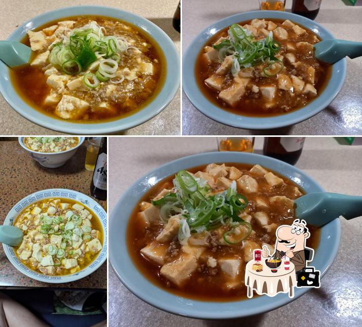中華居酒屋 珍来