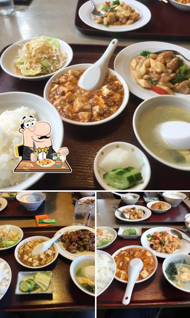 剣閣