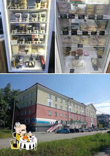 Домашние вкусы