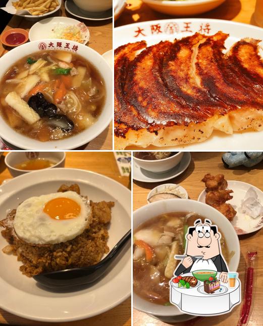 Osaka Ohsho JR Nara Ekimae