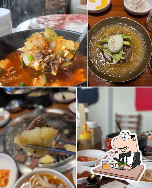 소통한우