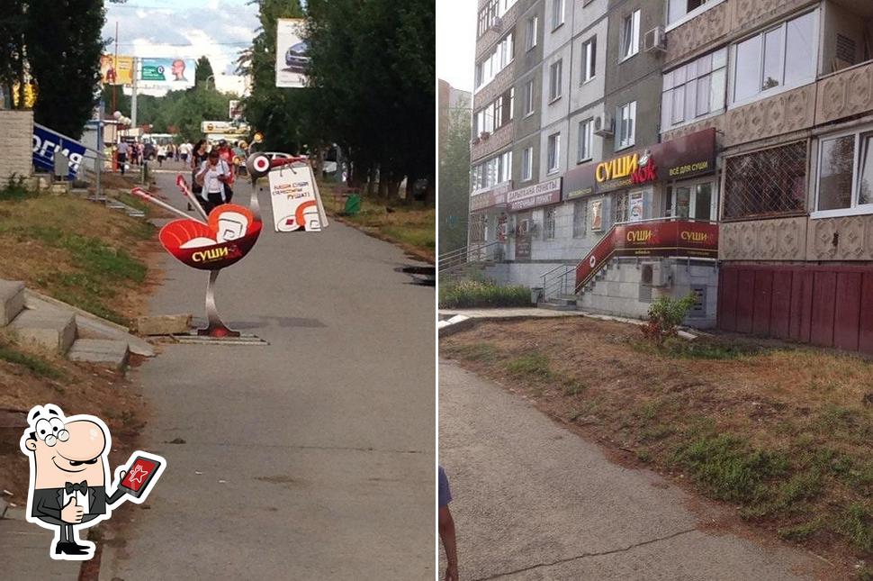 Суши Wok