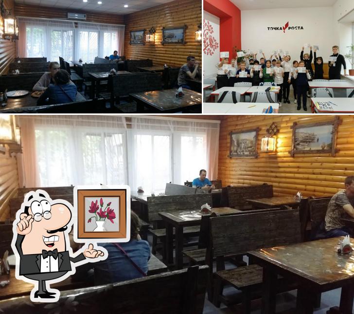 Пицца Верона