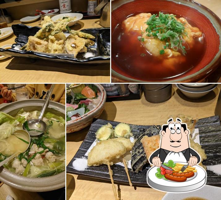 居酒屋 大笑