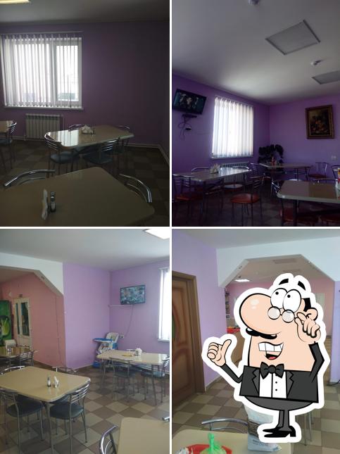 Кристина