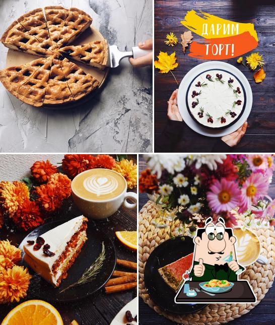 Блюда в "Wake Up Coffee Скайберри"