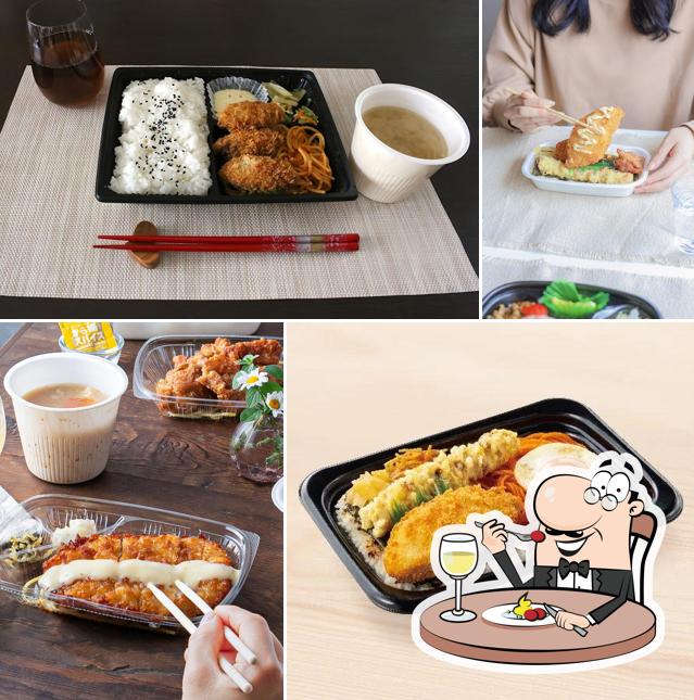 HottoMotto Shiroishi Higashi-cho