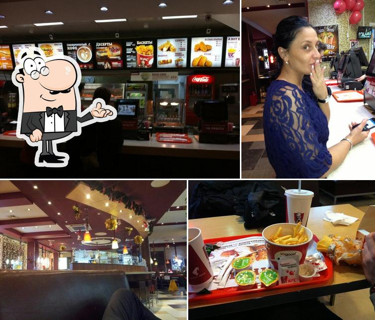 KFC