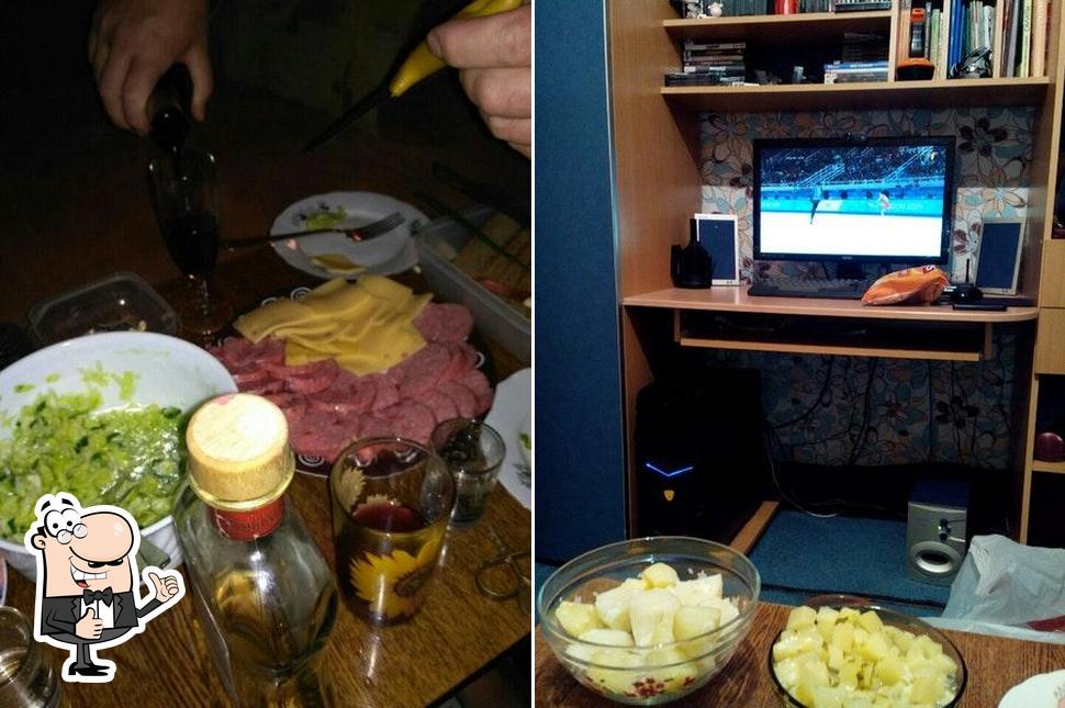 Паша