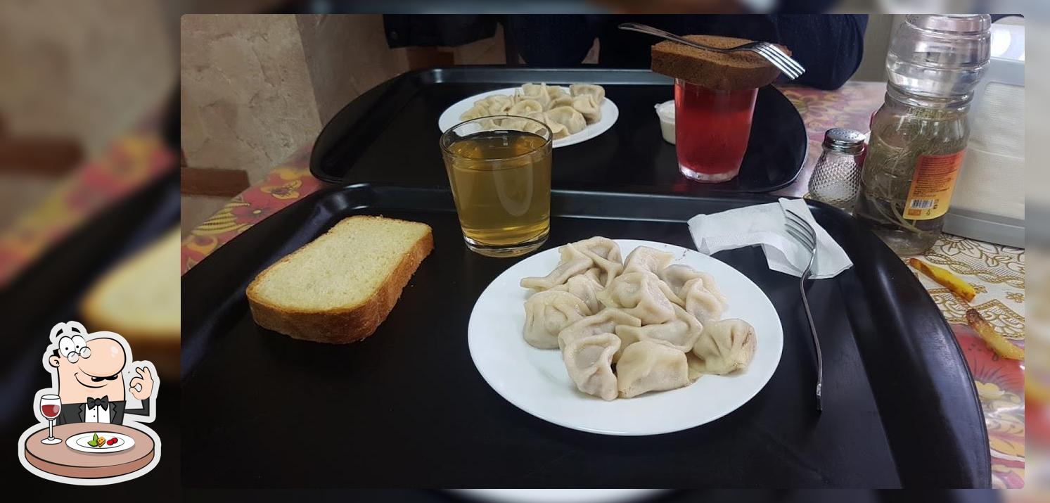 Пельменная