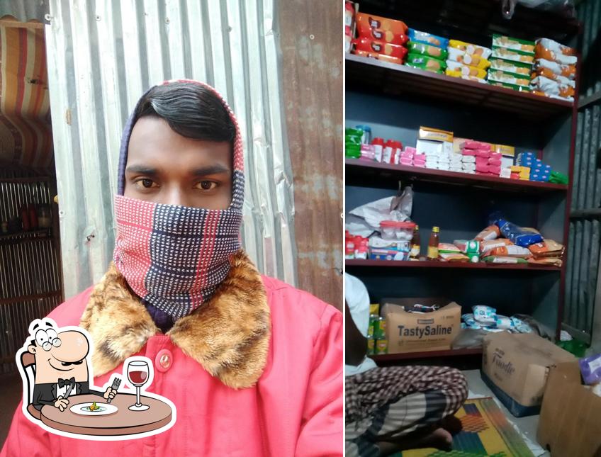 Nafi store