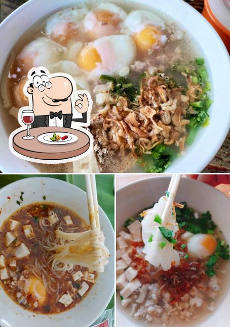 อิ่มอร่อยข้าวเปียกเส้น