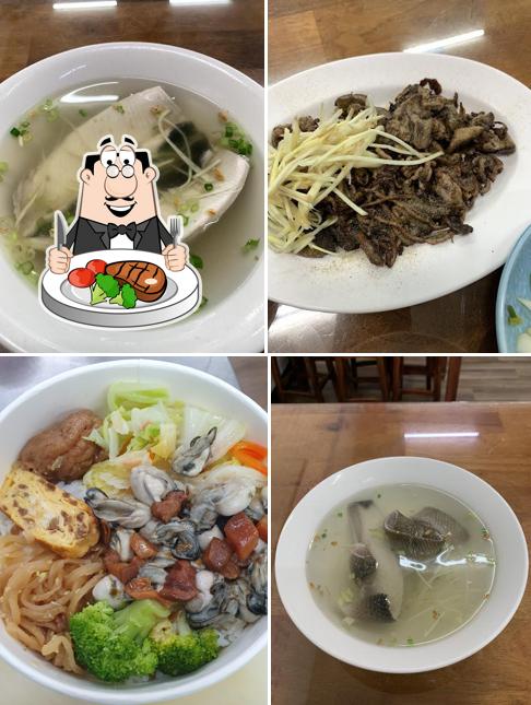 (台南)學甲無刺虱目魚粥