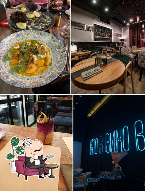 Интерьер "Виновник"