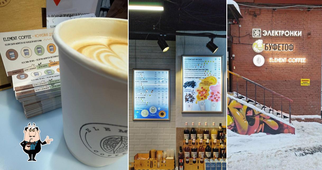 Element Coffee