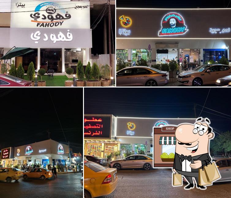 Fahody Restaurant