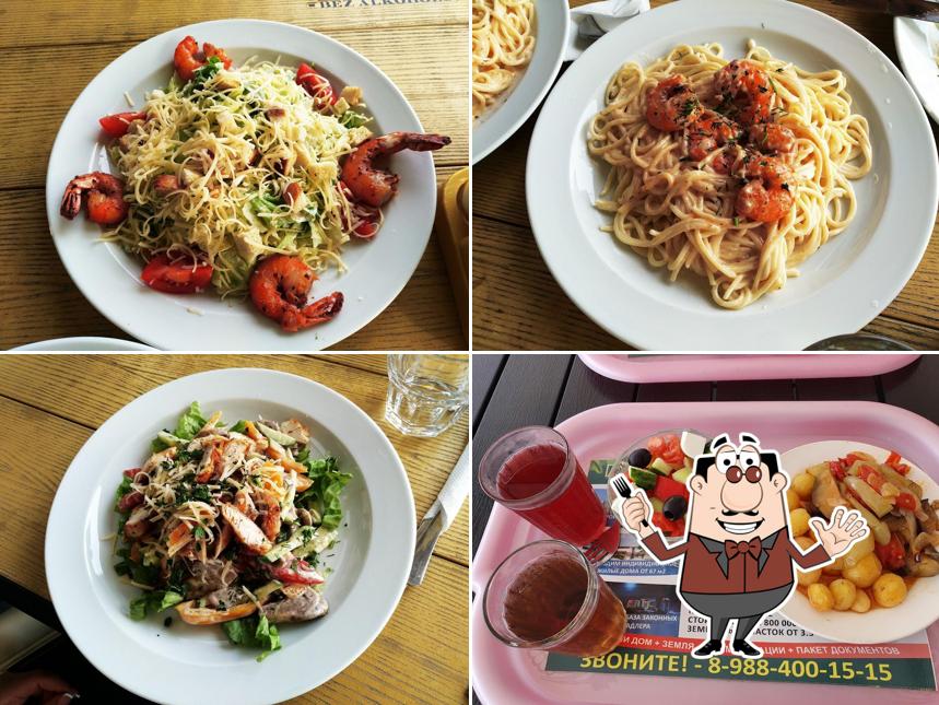 Фестивальное