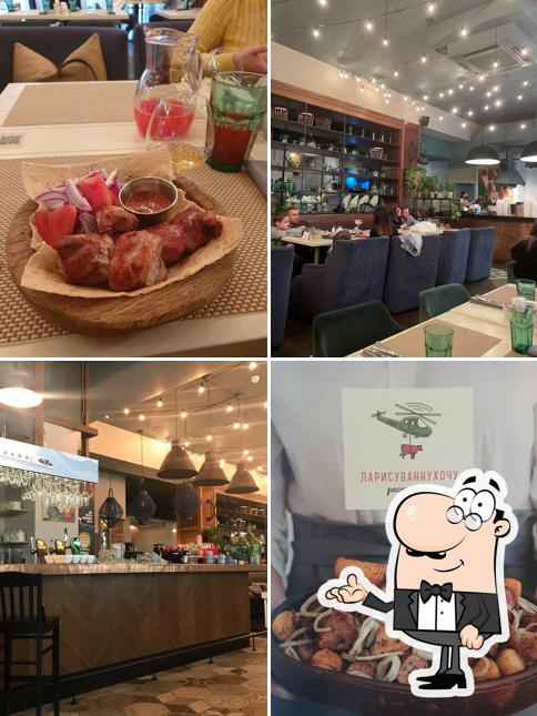 Забронируйте столик в "Ларисуваннухочу"