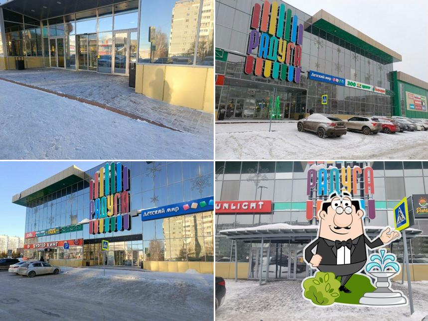 Ролл-мороженое