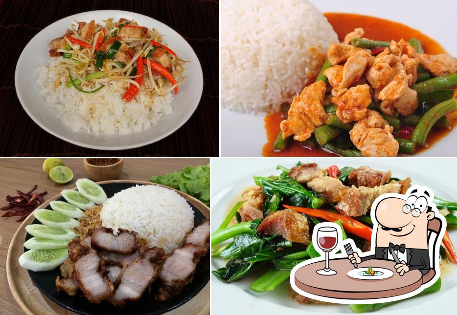 ร้านชาญข้าว