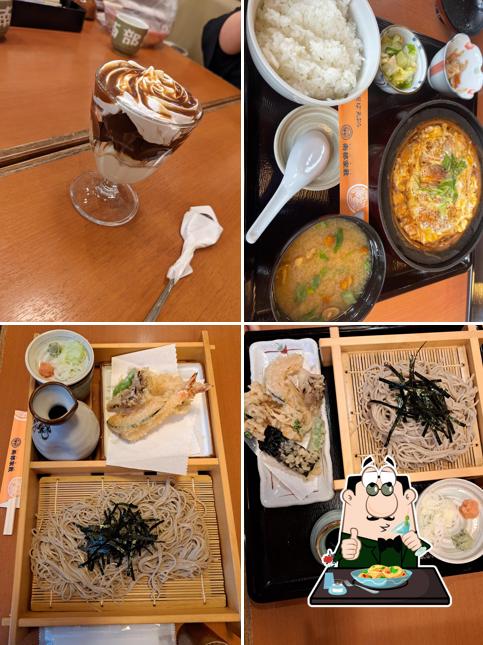 Nanbuyashiki Kogota