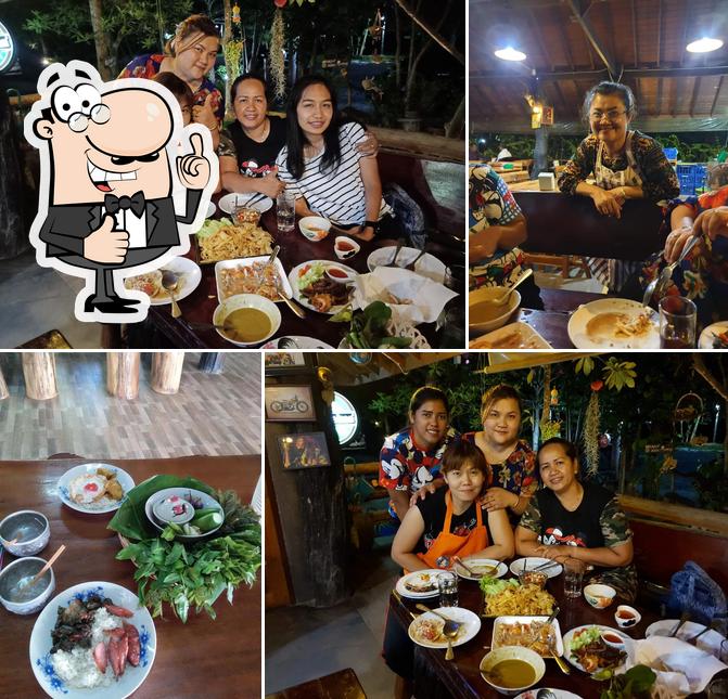 ร้านครัวไม้แกน