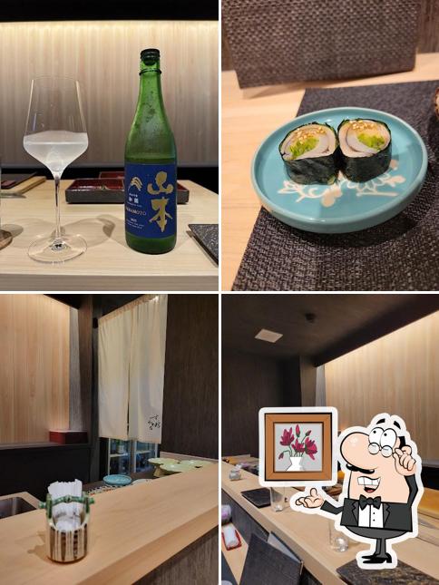 すし処 仁まる