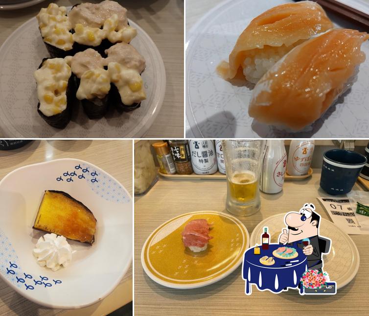 はま寿司 田辺新庄店