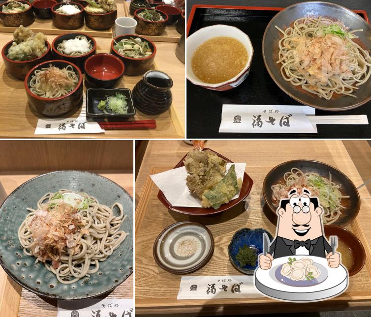 福そば本店